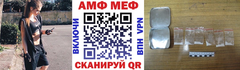 МЕГА ONION  Отрадная  Amphetamine 98% 