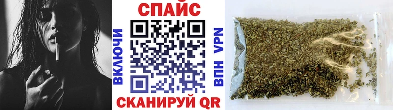 БУТИРАТ буратино  Отрадная 