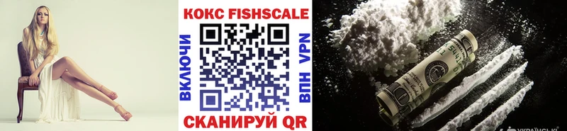 Cocaine 98%  Отрадная 