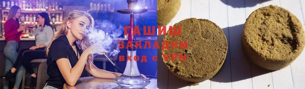 МДМА Алексеевка