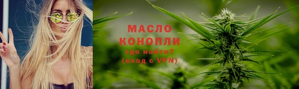 МДМА Алексеевка