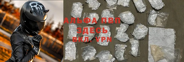 МДМА Алексеевка
