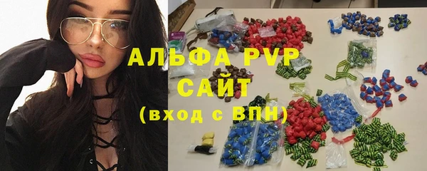 МДМА Алексеевка