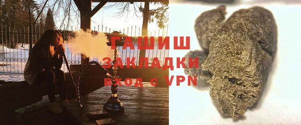 МДМА Алексеевка