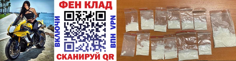 даркнет какой сайт Отрадная Метамфетамин мет наркошоп
